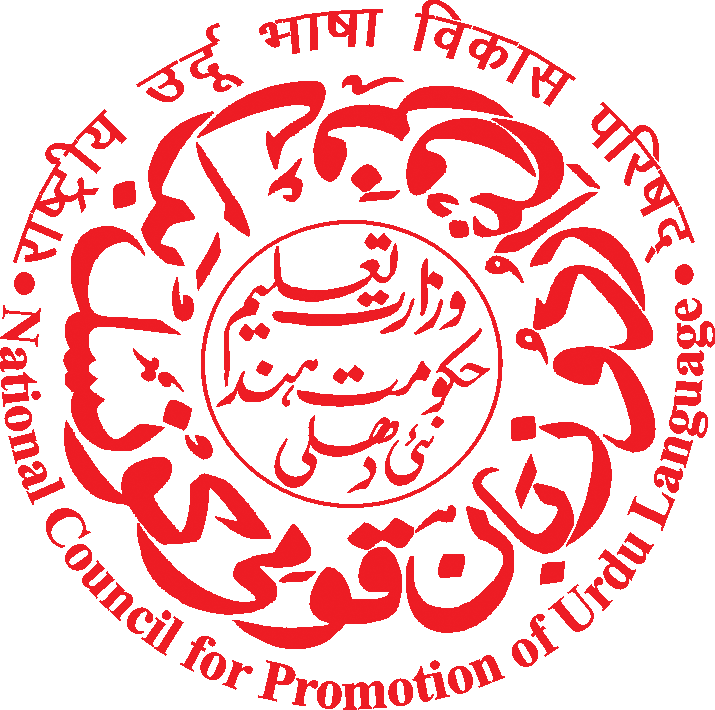 NCPUL